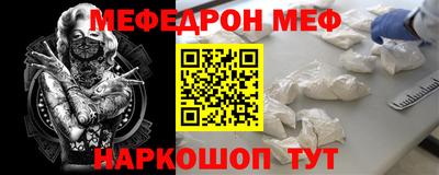 MDMA Чапаевск