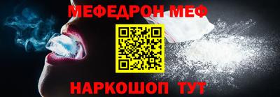 MDMA Чапаевск
