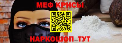 MDMA Чапаевск