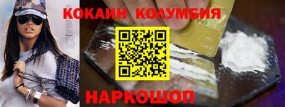 MDMA Чапаевск