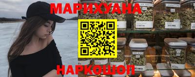 MDMA Чапаевск