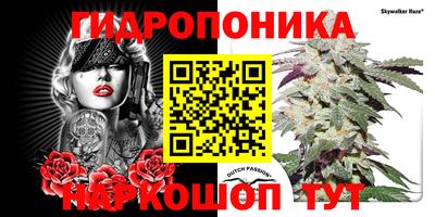 MDMA Чапаевск