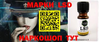 MDMA Чапаевск