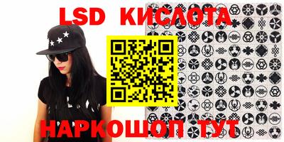 MDMA Чапаевск
