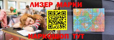 эйфоретик Чебоксары