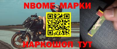 эйфоретик Чебоксары