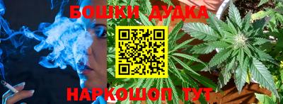 тгк Чебаркуль
