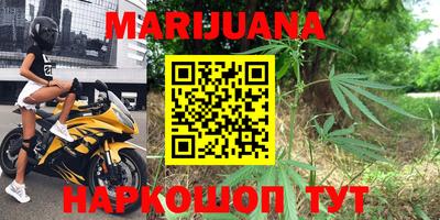 эйфоретик Чебоксары