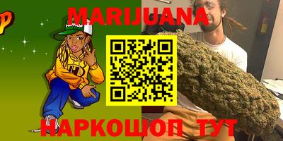 MDMA Чапаевск