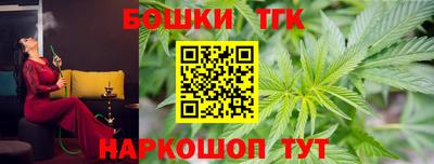 MDMA Чапаевск