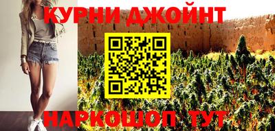 MDMA Чапаевск
