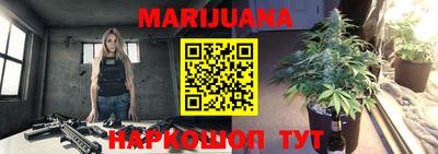 эйфоретик Чебоксары