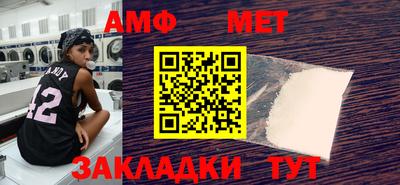 тгк Чебаркуль
