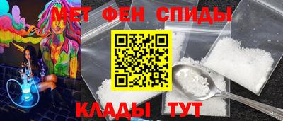 эйфоретик Чебоксары