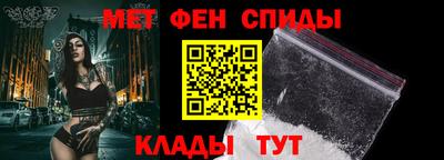 тгк Чебаркуль