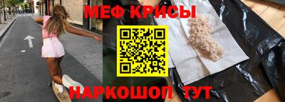 эйфоретик Чебоксары