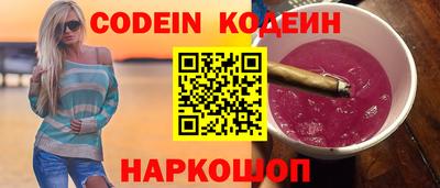 MDMA Чапаевск